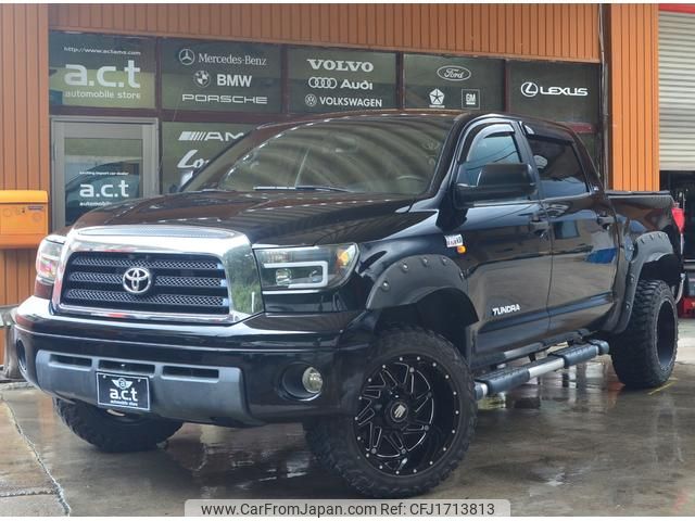 toyota tundra 2014 CFJ1713813 image 1