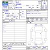 daihatsu move 2009 -DAIHATSU 【名変中 】--Move L175S--0211861---DAIHATSU 【名変中 】--Move L175S--0211861- image 3
