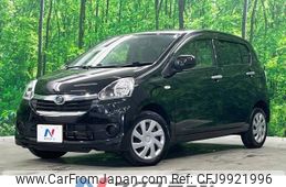 daihatsu mira-e-s 2014 -DAIHATSU--Mira e:s DBA-LA310S--LA310S-1045250---DAIHATSU--Mira e:s DBA-LA310S--LA310S-1045250-