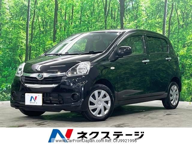 daihatsu mira-e-s 2014 -DAIHATSU--Mira e:s DBA-LA310S--LA310S-1045250---DAIHATSU--Mira e:s DBA-LA310S--LA310S-1045250- image 1