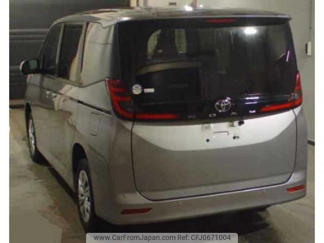 toyota noah 2022 quick_quick_6BA-MZRA95W_MZRA95-0005610 image 2