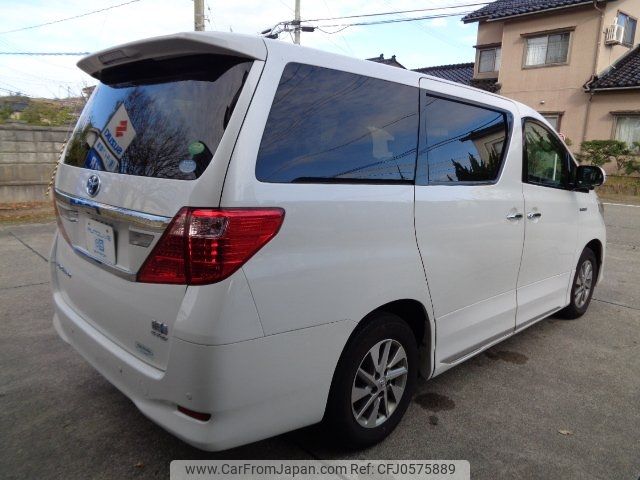 toyota alphard 2012 -TOYOTA--Alphard ATH20W--8014023---TOYOTA--Alphard ATH20W--8014023- image 2