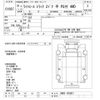 toyota liteace-truck 2007 -TOYOTA--Liteace Truck KM85-1002851---TOYOTA--Liteace Truck KM85-1002851- image 3