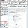 toyota voxy 2023 CFJ1574019 image 21