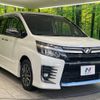 toyota voxy 2016 -TOYOTA--Voxy DBA-ZRR80W--ZRR80-0278533---TOYOTA--Voxy DBA-ZRR80W--ZRR80-0278533- image 17