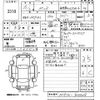 toyota porte 2013 -TOYOTA 【宮崎 501ね979】--Porte NCP141-9043009---TOYOTA 【宮崎 501ね979】--Porte NCP141-9043009- image 3