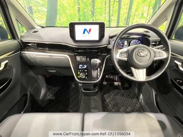 daihatsu move 2018 quick_quick_LA160S_LA160S-0040406 image 2