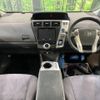 toyota prius-α 2011 -TOYOTA--Prius α DAA-ZVW41W--ZVW41-3064136---TOYOTA--Prius α DAA-ZVW41W--ZVW41-3064136- image 2