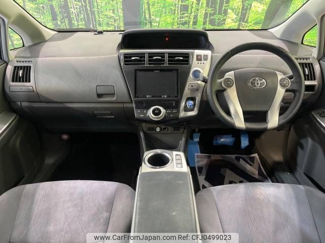 toyota prius-α 2011 -TOYOTA--Prius α DAA-ZVW41W--ZVW41-3064136---TOYOTA--Prius α DAA-ZVW41W--ZVW41-3064136- image 2