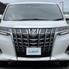 toyota alphard 2022 -TOYOTA--Alphard 6AA-AYH30W--AYH30-0148070---TOYOTA--Alphard 6AA-AYH30W--AYH30-0148070- image 17