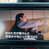 toyota spade 2016 CFJ1758121 image 25