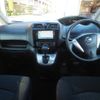 nissan serena 2014 -NISSAN--Serena DAA-HC26--HC26-117815---NISSAN--Serena DAA-HC26--HC26-117815- image 2