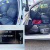 volkswagen volkswagen-others 2021 -VOLKSWAGEN 【名古屋 306ﾙ9050】--VW T-Roc 3DA-A1DFF--WVGZZZA1ZMV155067---VOLKSWAGEN 【名古屋 306ﾙ9050】--VW T-Roc 3DA-A1DFF--WVGZZZA1ZMV155067- image 44