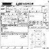 toyota vitz 2014 -TOYOTA--Vitz NSP130-2176890---TOYOTA--Vitz NSP130-2176890- image 3