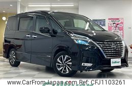 nissan serena 2021 -NISSAN--Serena 5AA-GFC27--GFC27-236900---NISSAN--Serena 5AA-GFC27--GFC27-236900-