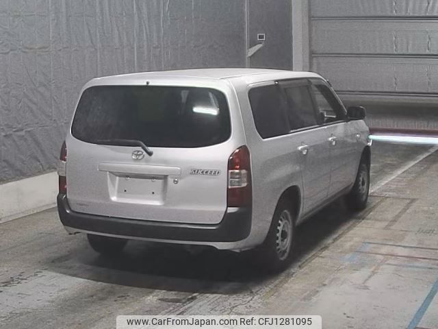 toyota succeed-van 2020 -TOYOTA--Succeed Van NCP165V-0073164---TOYOTA--Succeed Van NCP165V-0073164- image 2