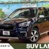 subaru forester 2019 -SUBARU--Forester 5AA-SKE--SKE-011495---SUBARU--Forester 5AA-SKE--SKE-011495- image 1