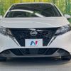nissan note 2023 -NISSAN--Note 6AA-E13--E13-223731---NISSAN--Note 6AA-E13--E13-223731- image 14