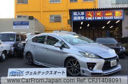 toyota prius 2013 CFJ1408091