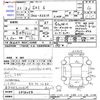toyota sai 2010 -TOYOTA--SAI AZK10--2010258---TOYOTA--SAI AZK10--2010258- image 3