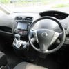 nissan serena 2015 quick_quick_DAA-HFC26_HFC26-270046 image 2