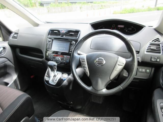 nissan serena 2015 quick_quick_DAA-HFC26_HFC26-270046 image 2