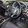 honda cr-v 2020 -HONDA--CR-V RW1-1100504---HONDA--CR-V RW1-1100504- image 4