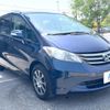 honda freed 2008 -HONDA--Freed DBA-GB3--GB3-1021952---HONDA--Freed DBA-GB3--GB3-1021952- image 14
