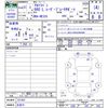 suzuki alto-lapin 2019 -SUZUKI 【名変中 】--Alto Lapin HE33S--221403---SUZUKI 【名変中 】--Alto Lapin HE33S--221403- image 3