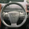 toyota voxy 2012 -TOYOTA--Voxy DBA-ZRR75W--ZRR75-0090746---TOYOTA--Voxy DBA-ZRR75W--ZRR75-0090746- image 19