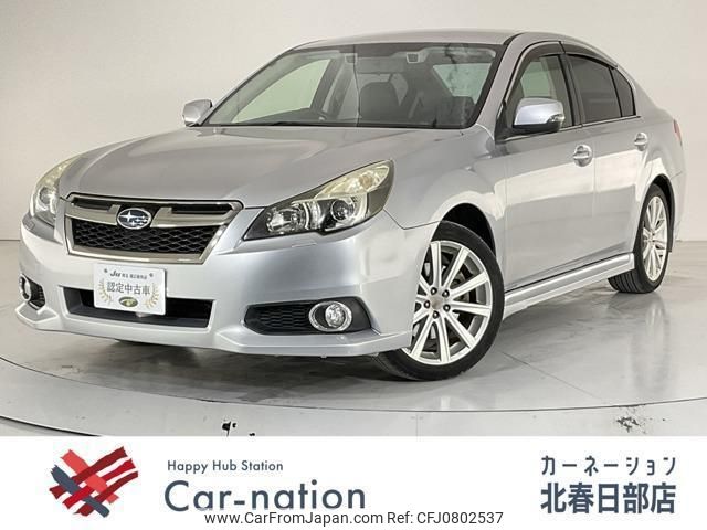 subaru legacy-b4 2014 quick_quick_BMM_BMM-008308 image 1