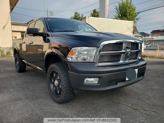 dodge ram 2010 GOO_NET_EXCHANGE_0207434A30230721W001 image 1