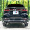 toyota harrier 2021 -TOYOTA--Harrier 6BA-MXUA80--MXUA80-0052110---TOYOTA--Harrier 6BA-MXUA80--MXUA80-0052110- image 15