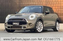 mini mini-others 2020 CFJ1661775