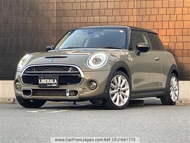 mini mini-others 2020 CFJ1661775 image 1