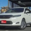 toyota harrier 2015 -TOYOTA--Harrier DAA-AVU65W--AVU65-0025046---TOYOTA--Harrier DAA-AVU65W--AVU65-0025046- image 1