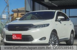 toyota harrier 2015 -TOYOTA--Harrier DAA-AVU65W--AVU65-0025046---TOYOTA--Harrier DAA-AVU65W--AVU65-0025046-