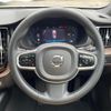 volvo xc60 2022 quick_quick_UB420TXCM_YV1UZL1M9P1239023 image 12