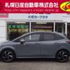 nissan aura 2024 -NISSAN--AURA 6AA-FSNE13--FSNE13-575***---NISSAN--AURA 6AA-FSNE13--FSNE13-575***- image 18