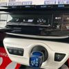 toyota prius 2017 -TOYOTA 【松本 300ﾛ3540】--Prius DAA-ZVW51--ZVW51-8037168---TOYOTA 【松本 300ﾛ3540】--Prius DAA-ZVW51--ZVW51-8037168- image 20