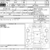 toyota raize 2022 -TOYOTA--Raize A202A-0029944---TOYOTA--Raize A202A-0029944- image 3