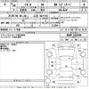 mazda cx-8 2018 -MAZDA 【広島 302ち551】--CX-8 KG2P-115336---MAZDA 【広島 302ち551】--CX-8 KG2P-115336- image 3