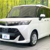 daihatsu thor 2017 -DAIHATSU--Thor DBA-M900S--M900S-0004514---DAIHATSU--Thor DBA-M900S--M900S-0004514- image 17