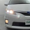 toyota estima-hybrid 2012 -TOYOTA--Estima Hybrid DAA-AHR20W--AHR20-7061028---TOYOTA--Estima Hybrid DAA-AHR20W--AHR20-7061028- image 14