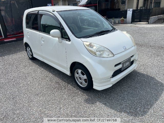 2004 Honda Life JB5 - Car Price $1,463