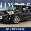 mini mini-others 2017 CFJ1820970 image 1
