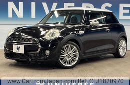 mini mini-others 2017 CFJ1820970