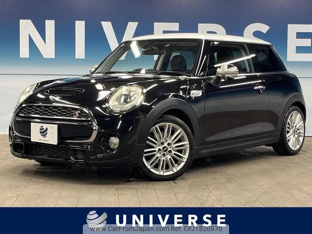 mini mini-others 2017 CFJ1820970 image 1