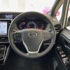 toyota voxy 2018 -TOYOTA--Voxy DBA-ZRR80W--ZRR80-0426401---TOYOTA--Voxy DBA-ZRR80W--ZRR80-0426401- image 16