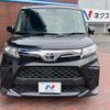 toyota roomy 2022 quick_quick_M900A_M900A-0656999 image 17